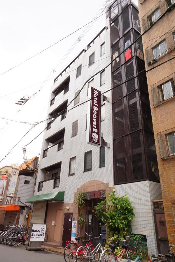 Beaver 2 * Ōsaka